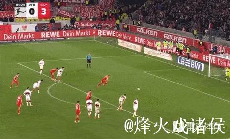 凯恩替补戴帽助拜仁5球狂胜，斯图加特遭遇惨败