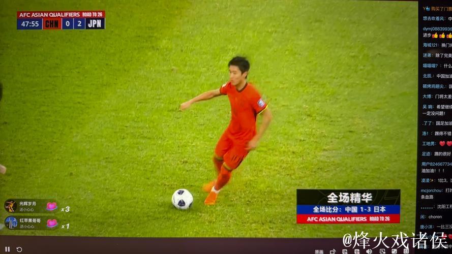 球队半场阵地进攻中球的传导速度相较上赛季显著提升 球队半场阵地进攻中球的传导速度相较上赛季显著提升