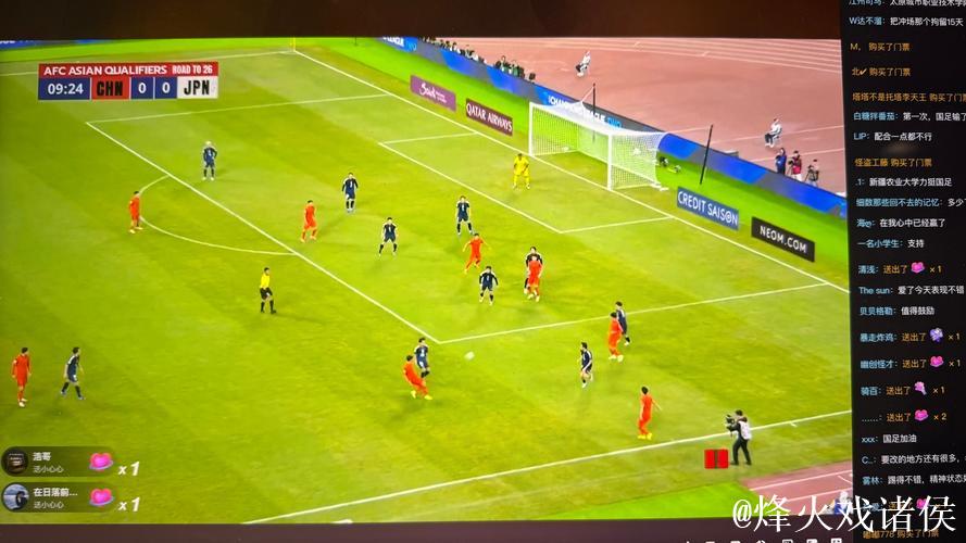 球队半场阵地进攻中球的传导速度相较上赛季显著提升 球队半场阵地进攻中球的传导速度相较上赛季显著提升