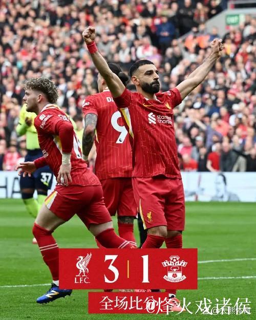 焦点战报|萨拉赫缺席，维尔茨助攻制胜！利物浦客场小胜1-0击败对手