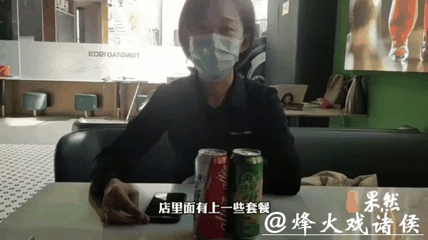 全面解析世界杯比分平台实时动态